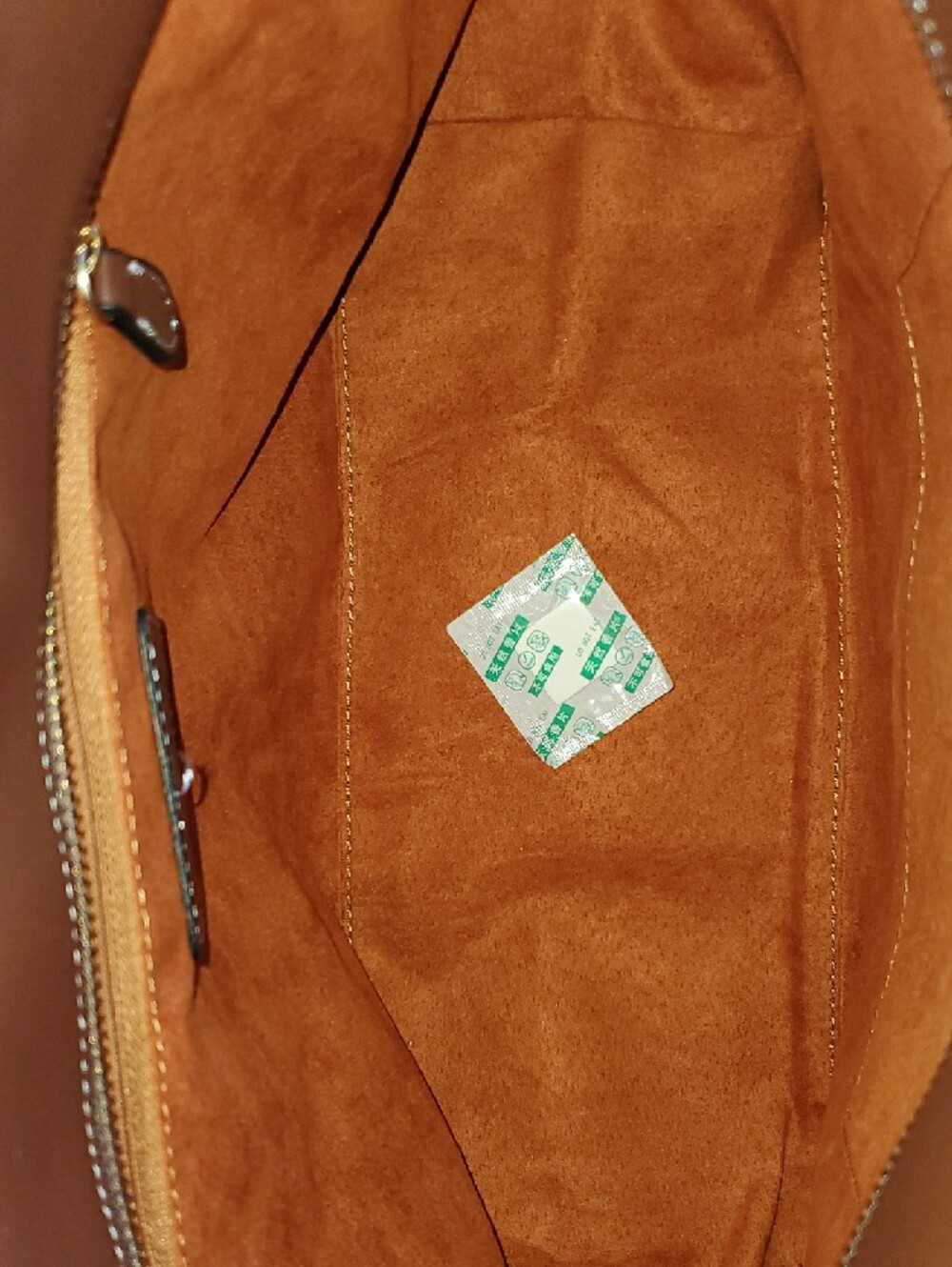 Coach Beige Canvas Tote with Brown Trim and Gold Hardware - Picture 8 of 12